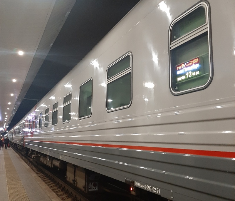 Поезд из Н.Новгорода - #ТурыТуриста